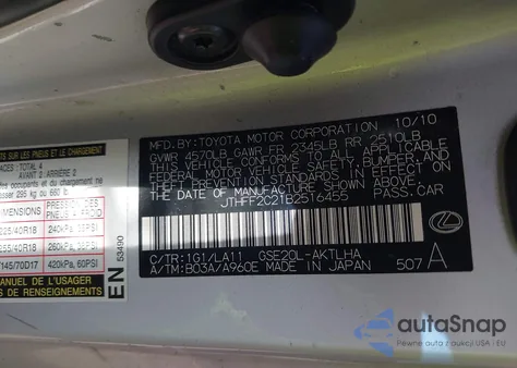 2011 Lexus Is 250C from USA, damaged, VIN JTHFF2C21B2516455